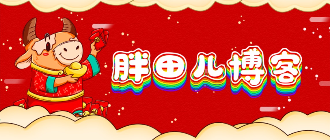 阿涛网络：情商口才提升课程大合集，共计115G