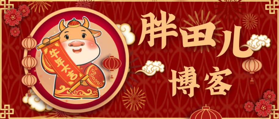 老光：小白也能听得懂的商业实战课【完结】