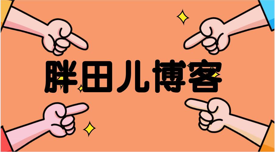 德云社郭德纲超级精辟的语录