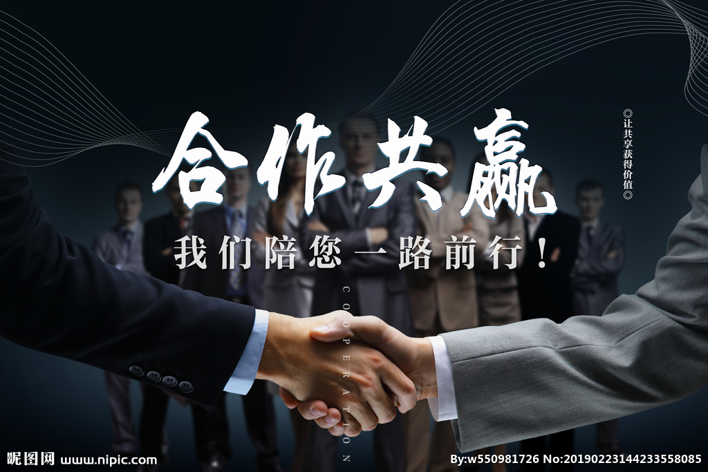 筱涛网络：中国为什么拿钱去帮助外国？年赚千万的自动化赚钱机器？